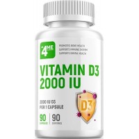 VITAMIN D3 2000 IU (90капс)